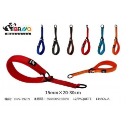 ovratnica 1.5*20-30cm