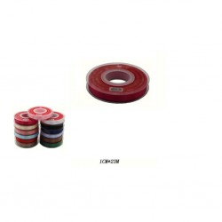 darilni trak 1cm*23m