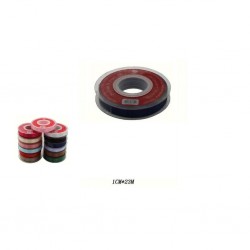 darilni trak 1cm*23m