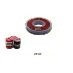 darilni trak 2cm*23m