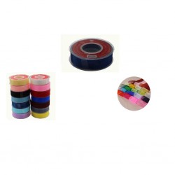 darilni trak 1cm*30m