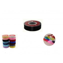darilni trak 2cm*30m