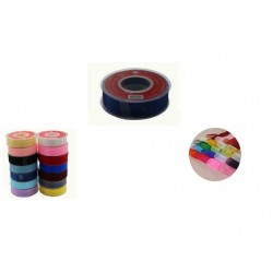 darilni trak 2cm*30m
