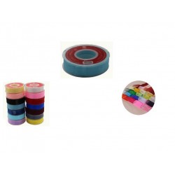 darilni trak 2cm*30m