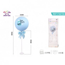 balon boy 40+45cm