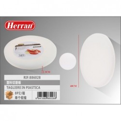 plastična deska 40*40*3cm