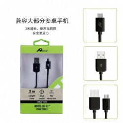 USB kabel micro 3m 2.4A